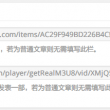 worlddownloader