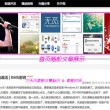 2020年澳门126期开奖结果